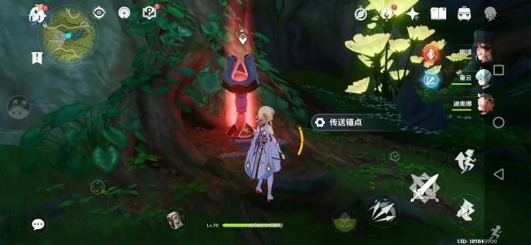 原神草元素屏障怎么消除,原神