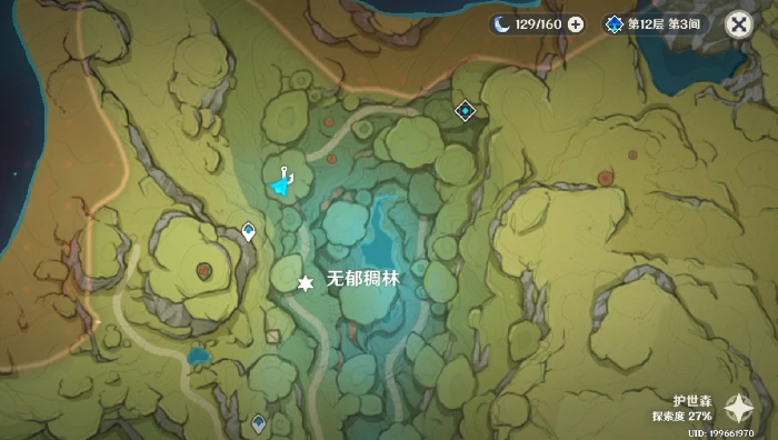原神竭泽钓鱼点,原神