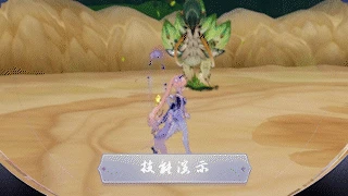 翠翎恐蕈任务怎么打,原神