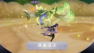 翠翎恐蕈任务怎么打,原神