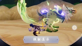翠翎恐蕈任务怎么打,原神