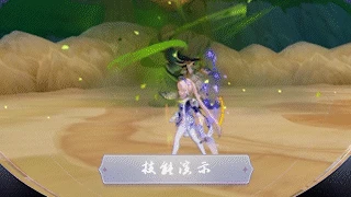 翠翎恐蕈任务怎么打,原神