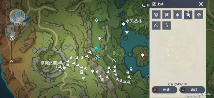 原神有顶塔旁边的屏障怎么开,原神