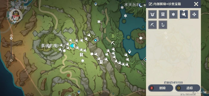原神有顶塔旁边的屏障怎么开,原神