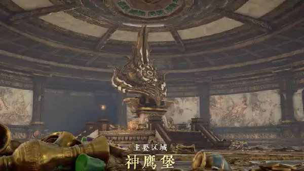 永劫无间红甲怎么解密,永劫无间
