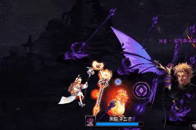 dnf军团本黑龙怎么打,DNF