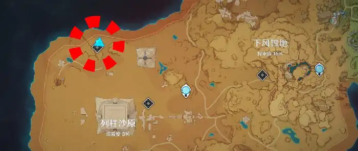沙下灵囿机关解谜攻略,原神