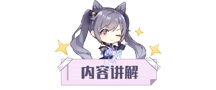 赤念果位置一览,原神