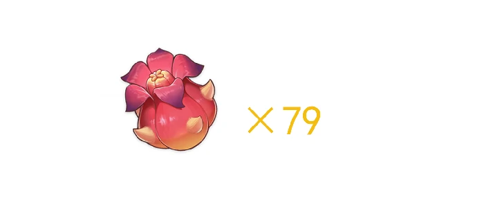 赤念果位置一览,原神