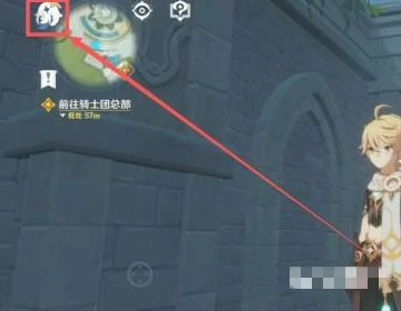 怎么改密码和邮箱,原神