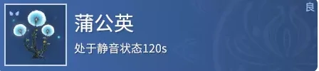 永劫无间道具有哪些,永劫无间