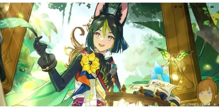 提纳里圣遗物词条选什么,原神
