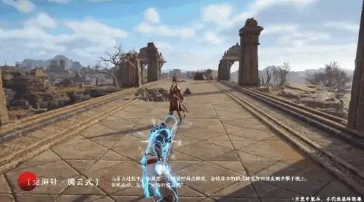 永劫无间棍神技怎么用,永劫无间