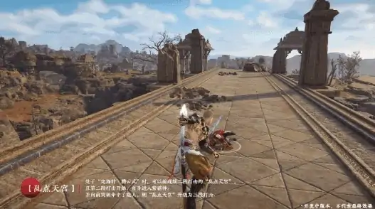 永劫无间棍神技怎么用,永劫无间