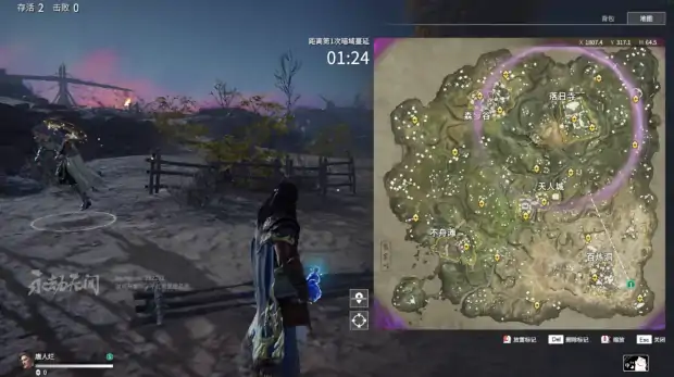 永劫无间地图资源详细介绍,永劫无间
