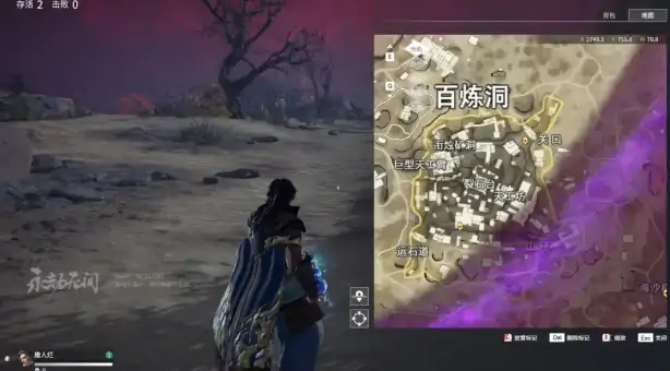 永劫无间地图资源详细介绍,永劫无间