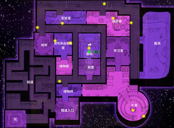 鹅鸭杀地图大全