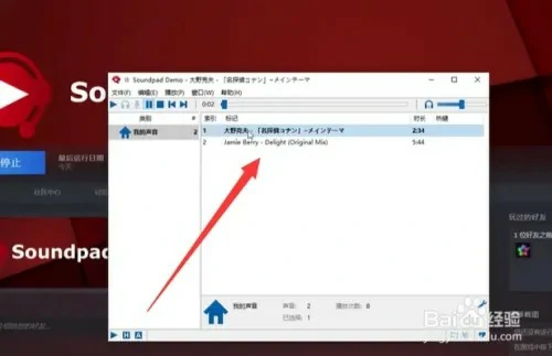 鹅鸭杀鹈鹕肚子里放歌方法