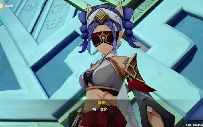 原神比勒琪丝的哀歌全流程攻略,原神