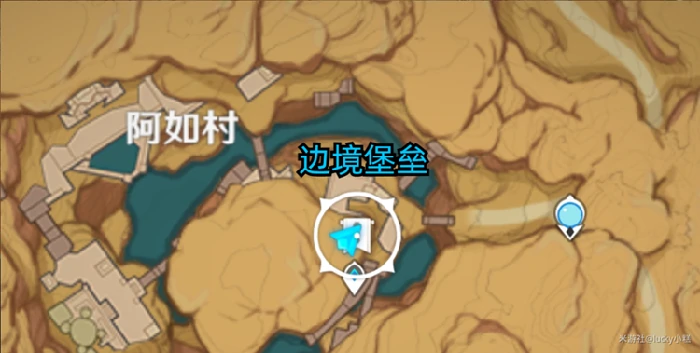 原神神的棋盘棋子及激活器件位置大全,原神