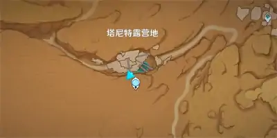 原神塔尼特露营地古老的石制钥匙怎么获得,原神