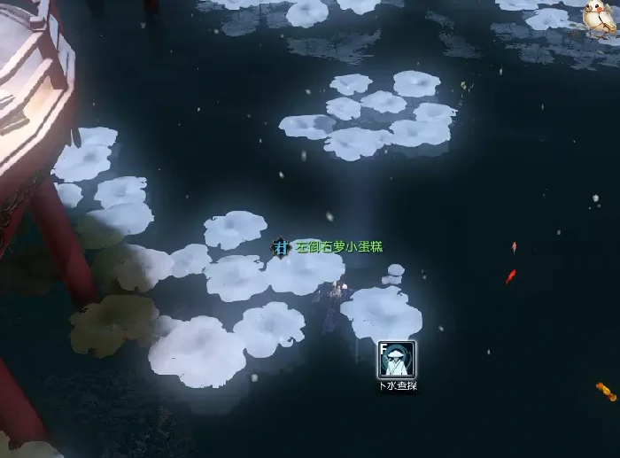 逆水寒老兵服碎金饭西湖醋鱼奇遇攻略,逆水寒