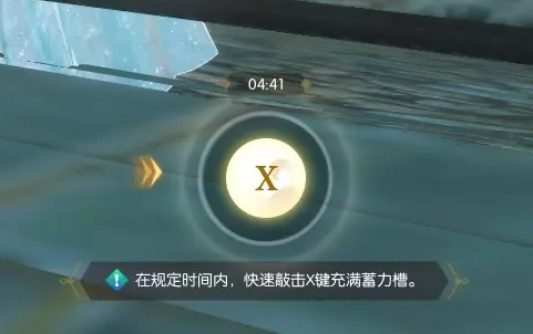 逆水寒支线雅集黑白两沉吟下攻略,逆水寒