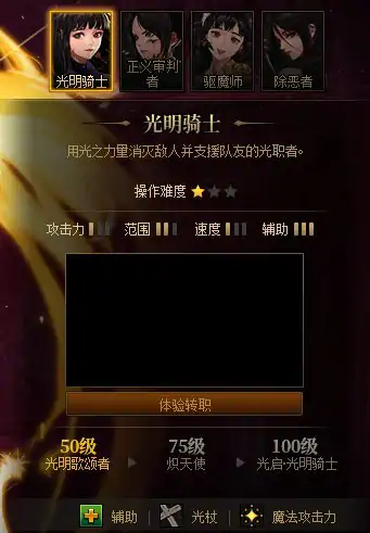 DNF大和谐版本更新内容介绍,DNF