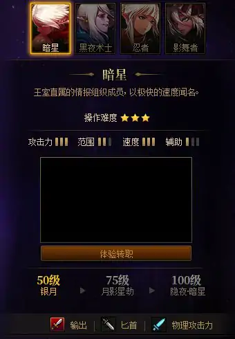 DNF大和谐版本更新内容介绍,DNF