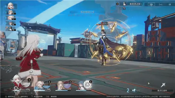 崩坏星穹铁道克拉拉角色攻略,星穹铁道