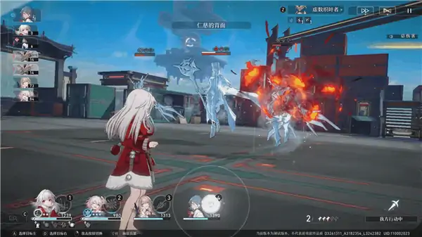 崩坏星穹铁道克拉拉角色攻略,星穹铁道