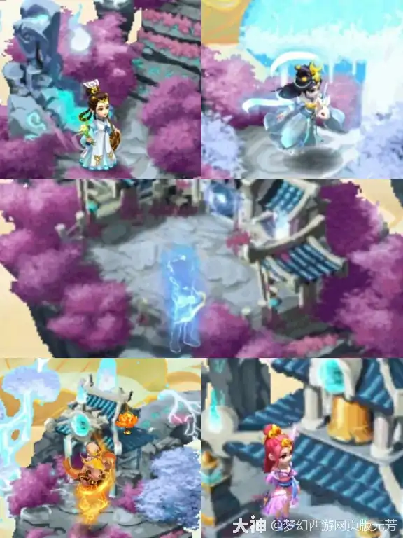 山河画境里攻略,梦幻西游