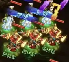 山河画境里攻略,梦幻西游