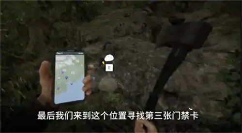 门禁卡有几张