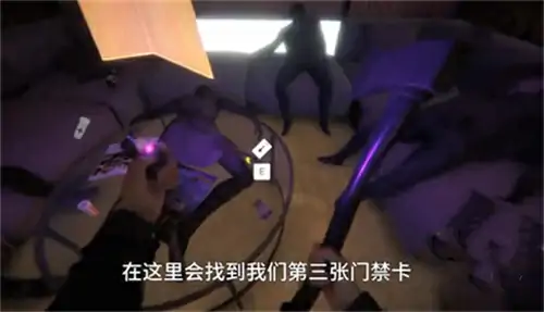 门禁卡有几张