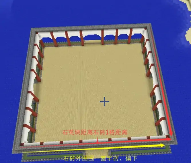 宫殿建造教程,我的世界