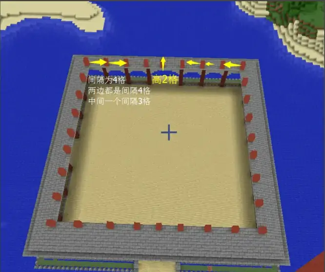 宫殿建造教程,我的世界