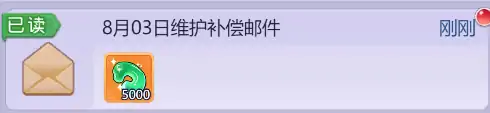 怎么刷仙玉,梦幻西游