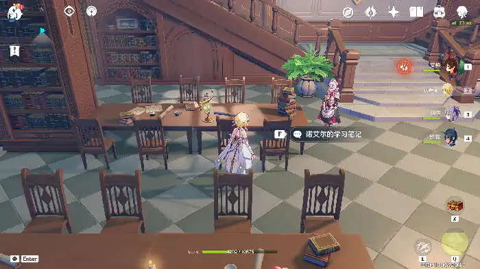 原神诺艾尔邀约事件全结局攻略,原神