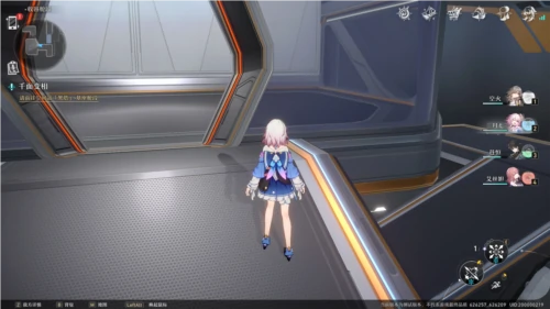 三重权限获取方法,星穹铁道