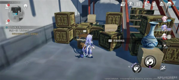 星槎海中枢战利品全收集攻略,星穹铁道