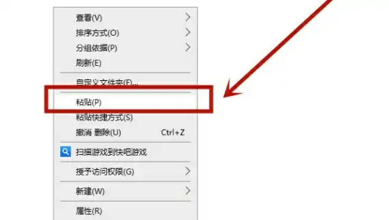 怎样永久保存地图,我的世界
