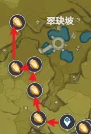 原神石珀怎么快速采集,原神