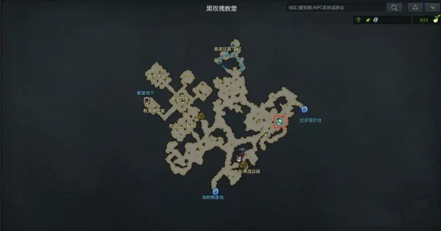 命运方舟冒险之书怪物图鉴大全,命运方舟