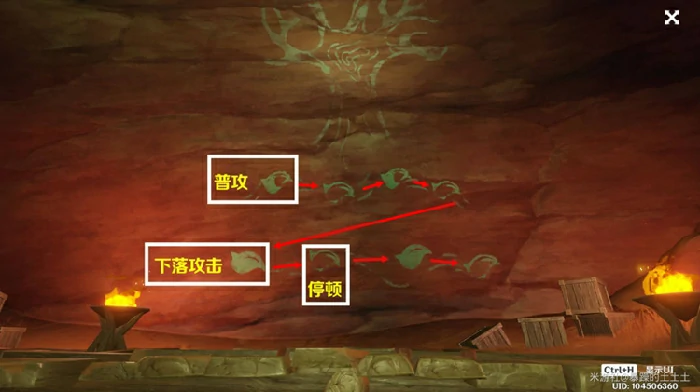 寻找其他俱利鼓位置在哪,原神