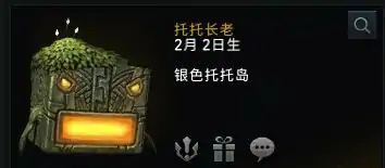 好感度推荐路线,命运方舟