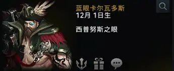 好感度推荐路线,命运方舟