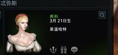 好感度推荐路线,命运方舟