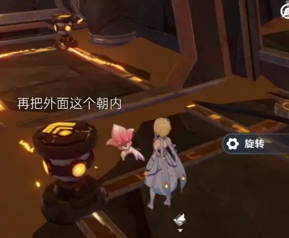 如是灵光悉示现灭任务攻略,原神