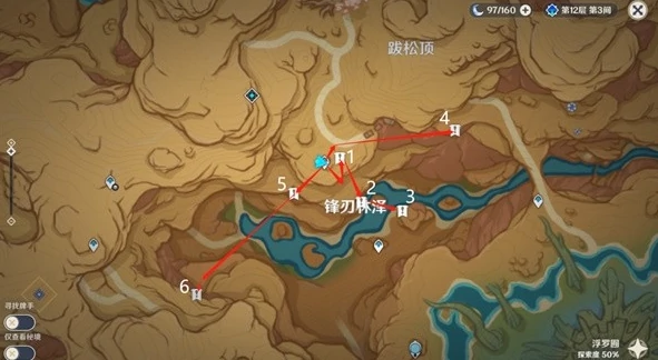 忧昙花位置在哪,原神